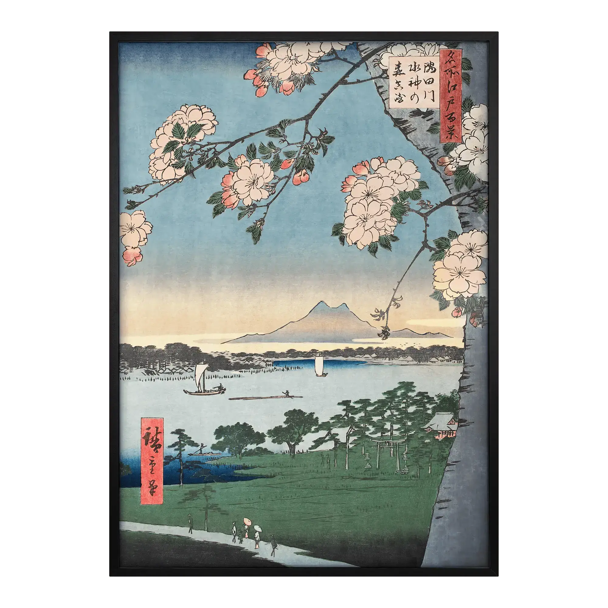100 Famous Views of Edo Artelo