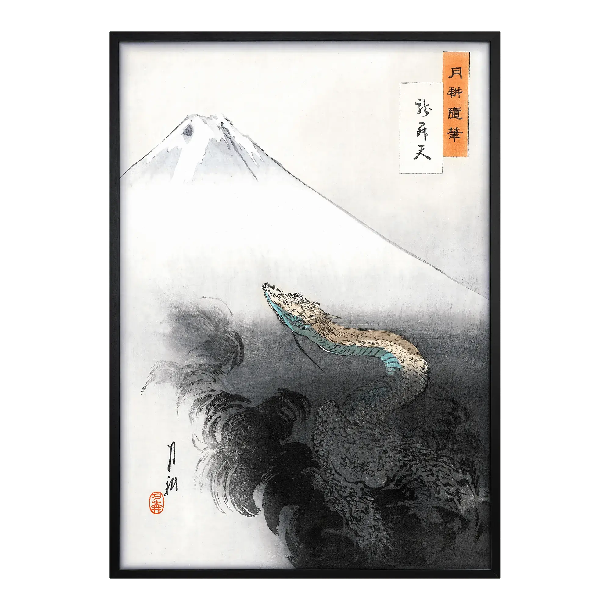 Mt. Fuji and Dragon Alfredssons