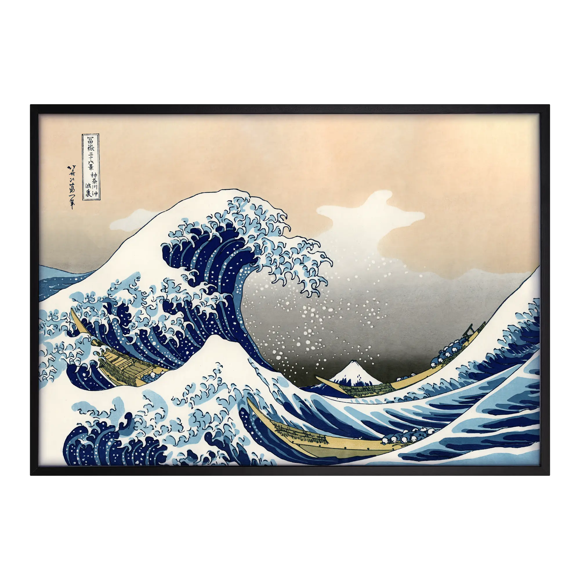 The Great Wave of Kanagawa Artelo