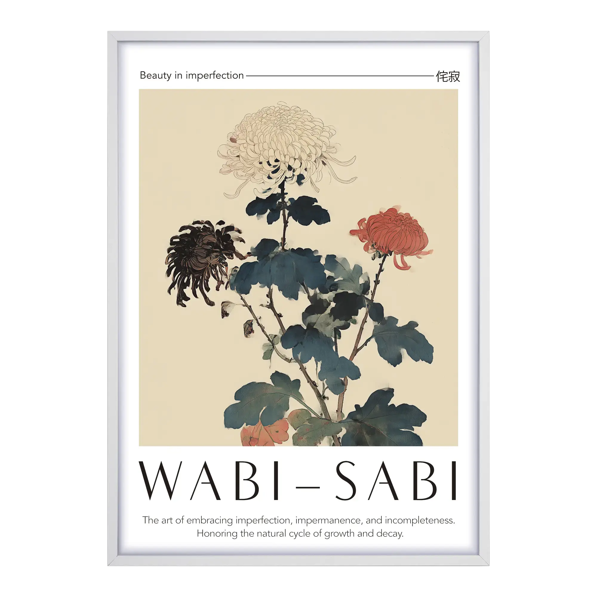 Garden of Truth Artelo