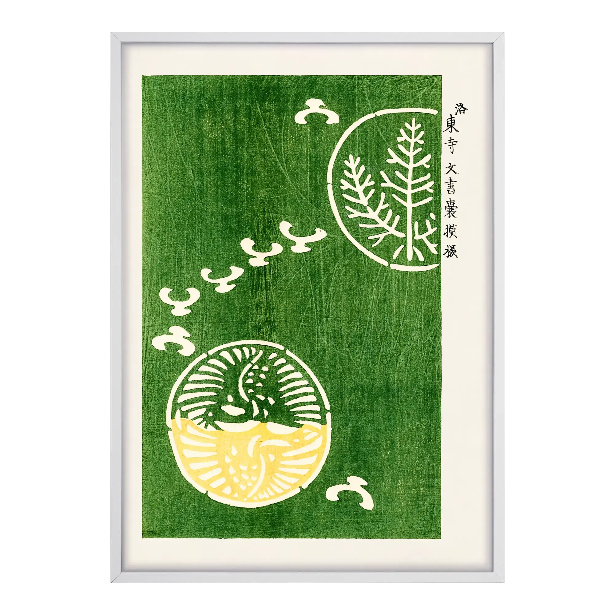 Hidden Pattern Artelo