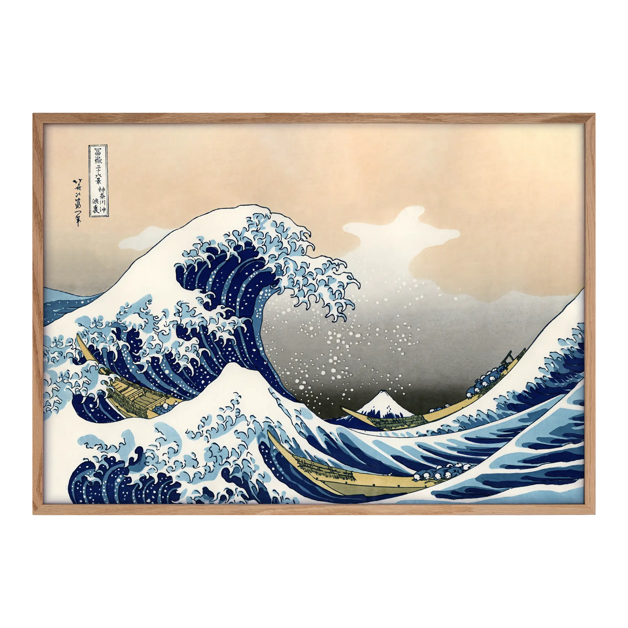 The Great Wave of Kanagawa Artelo