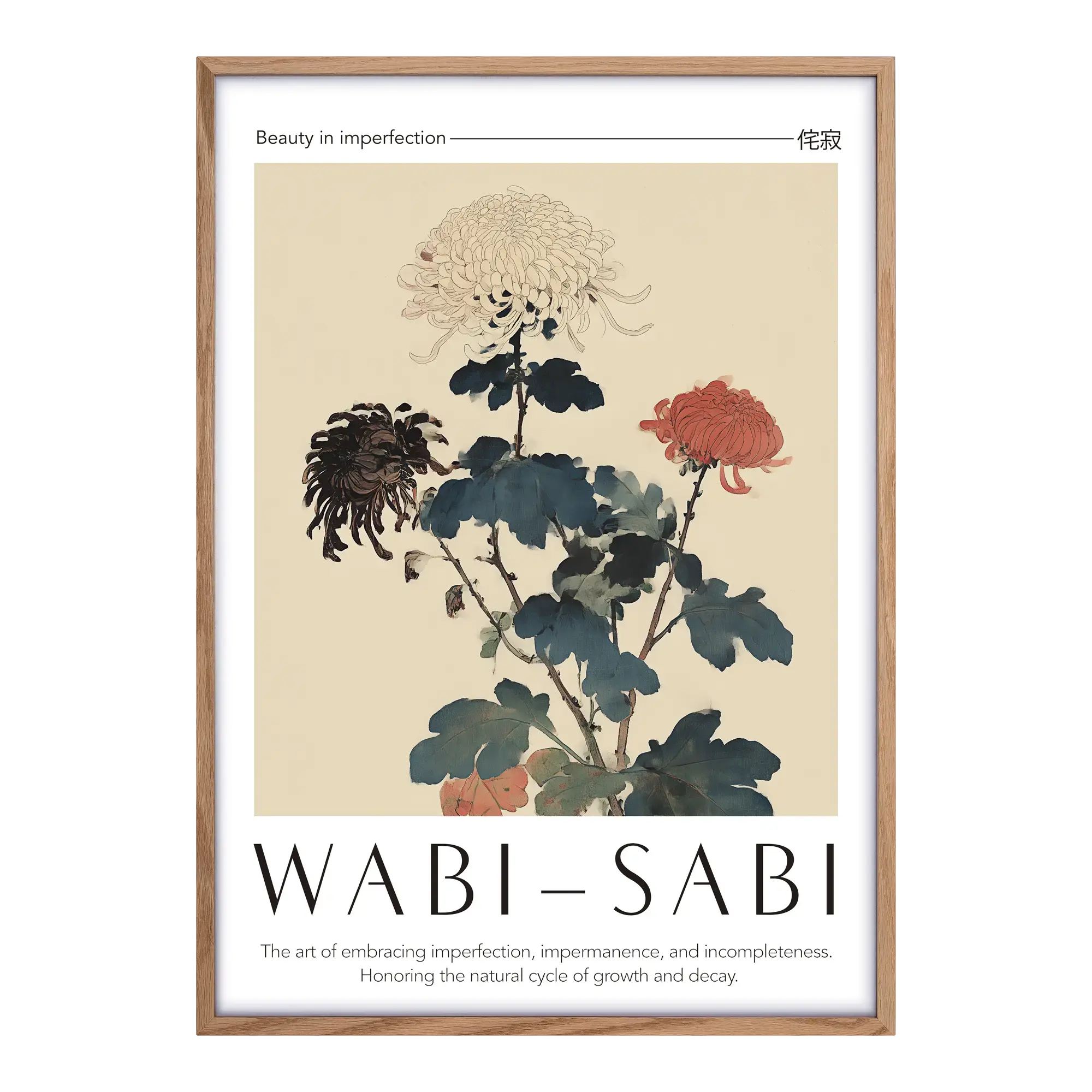 Garden of Truth Artelo