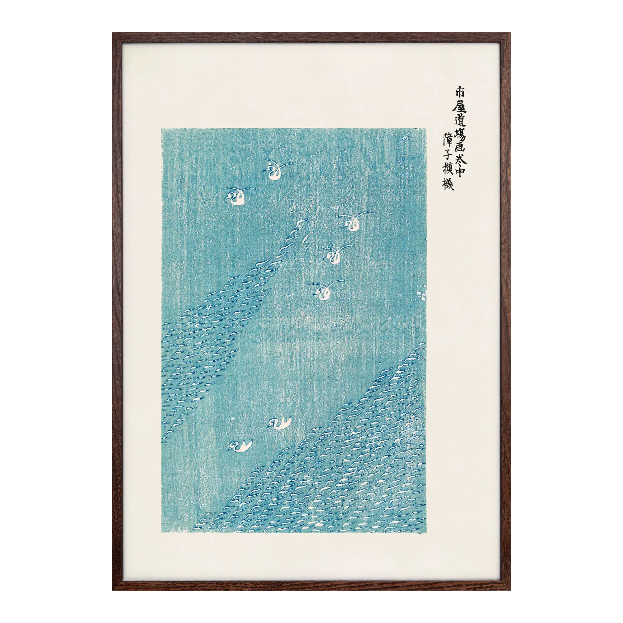 Swans Artelo