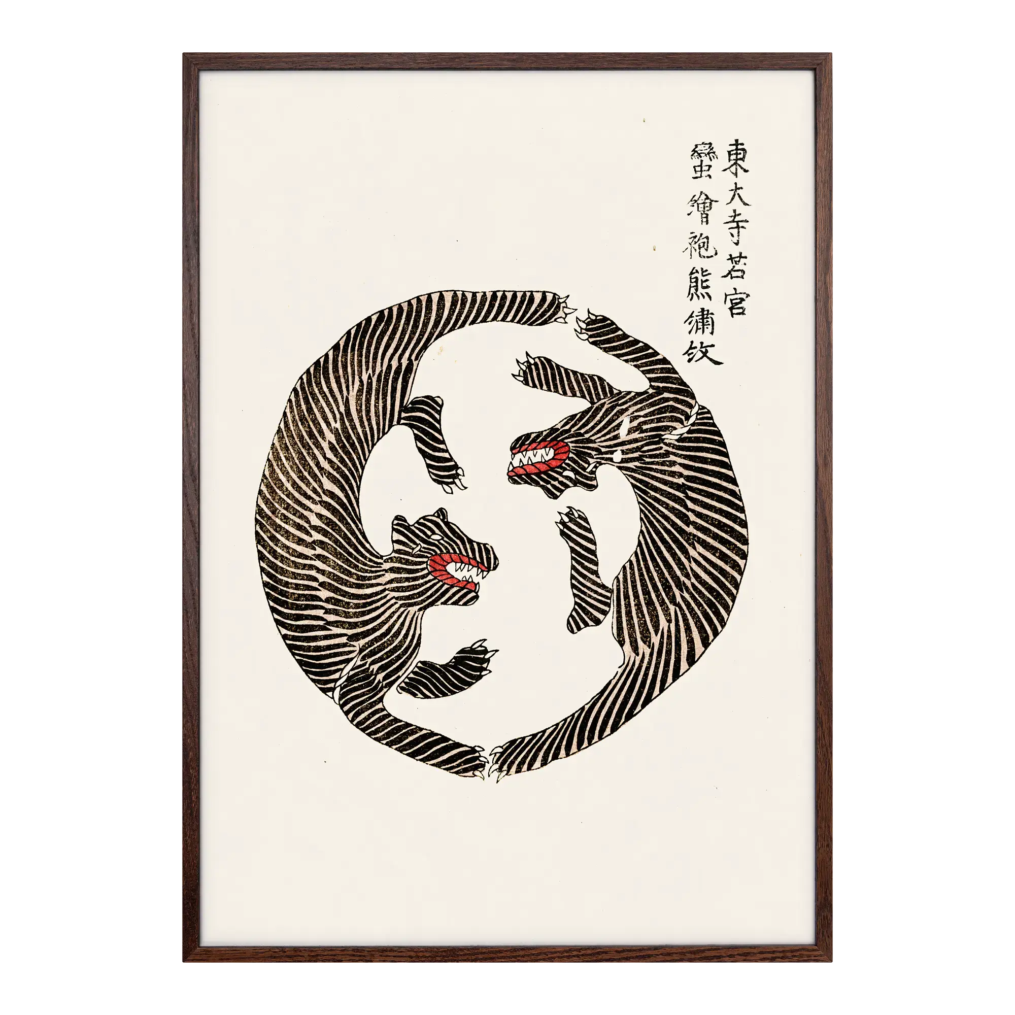 Taguchi's Tigers Artelo