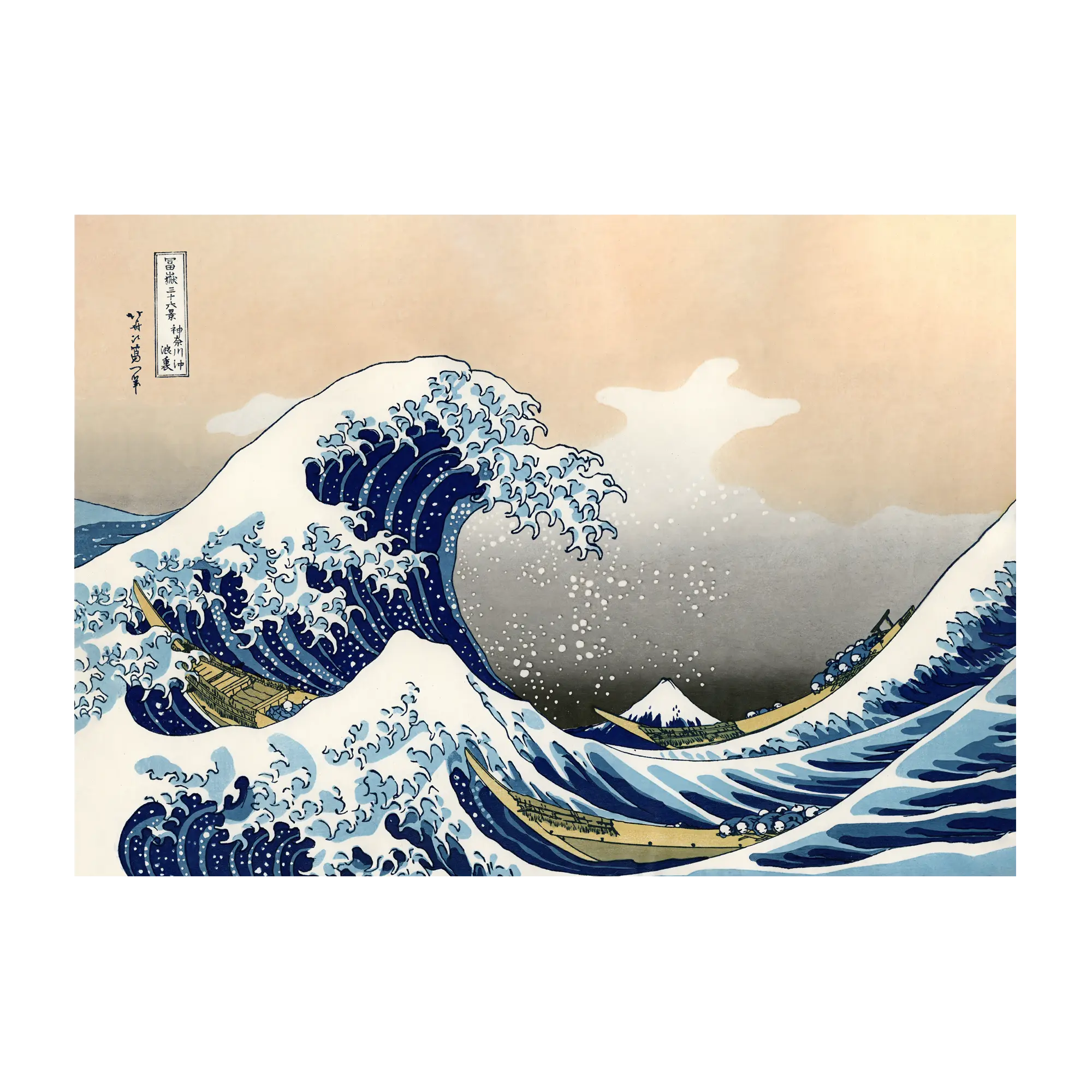 The Great Wave of Kanagawa Artelo