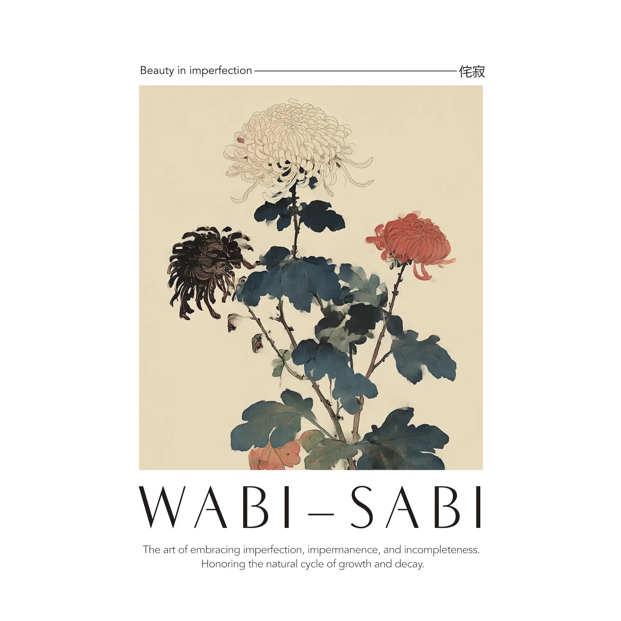 Garden of Truth Artelo