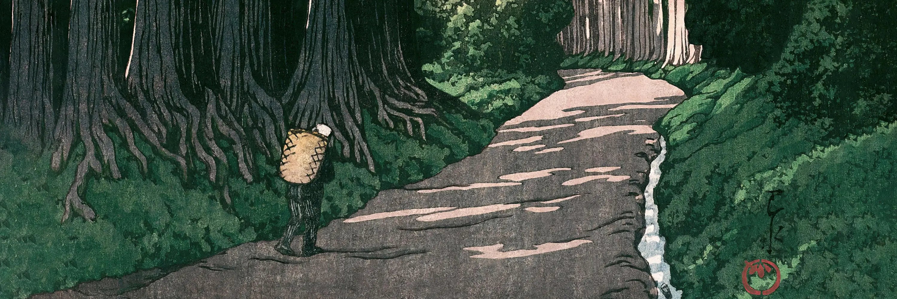 Kawase-Hasui House of Koyomi