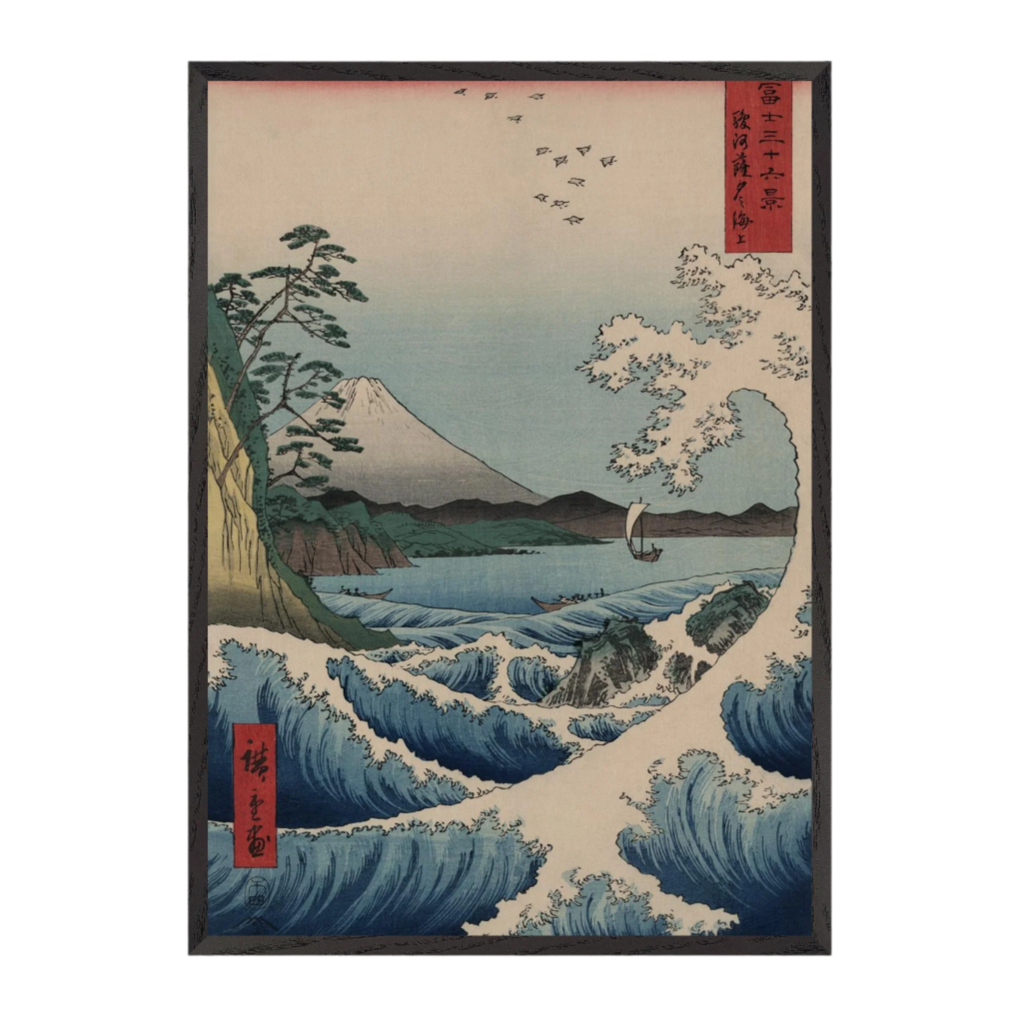 017bce14-708b-44fa-89e7-49dc0f33e27a