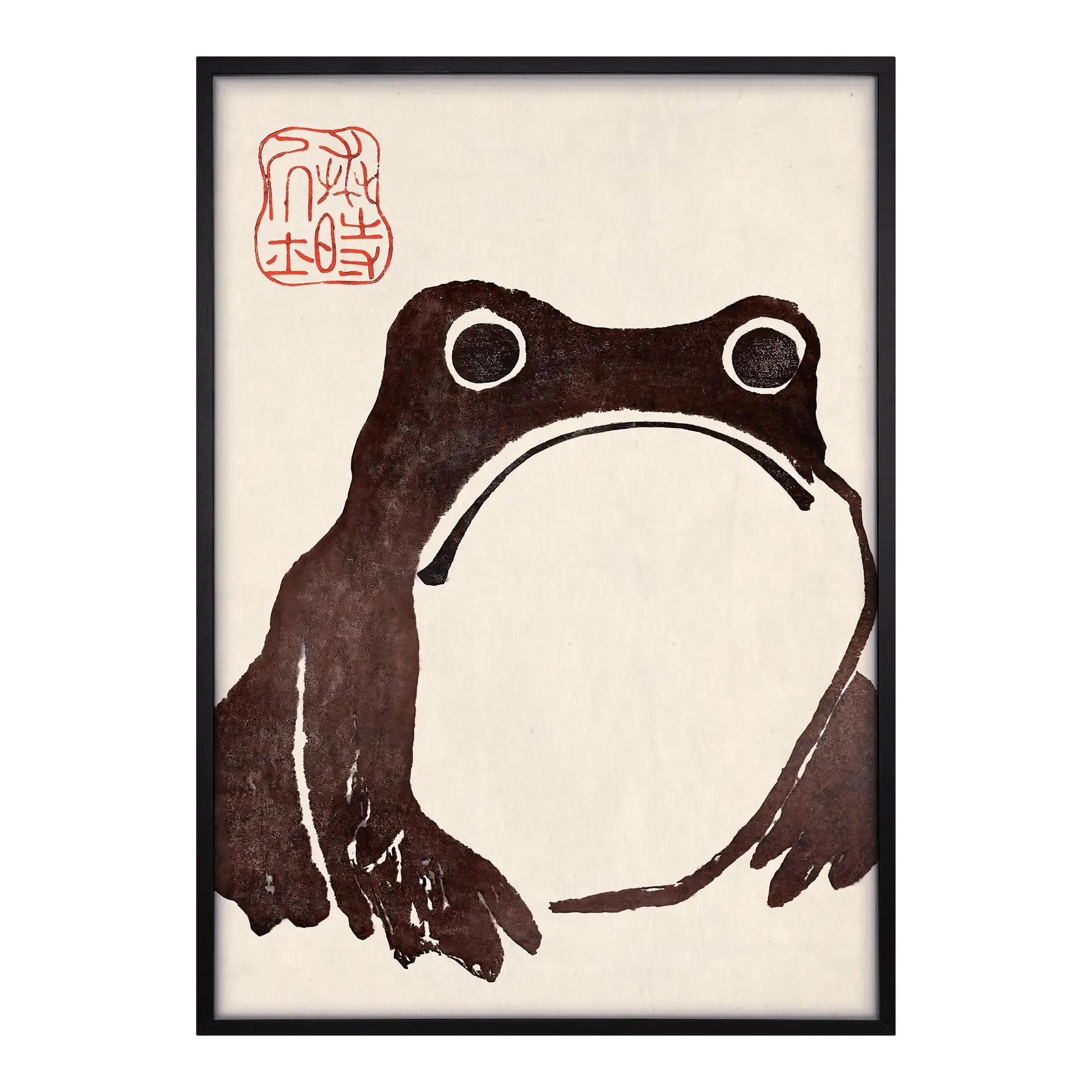 The Frog Artelo