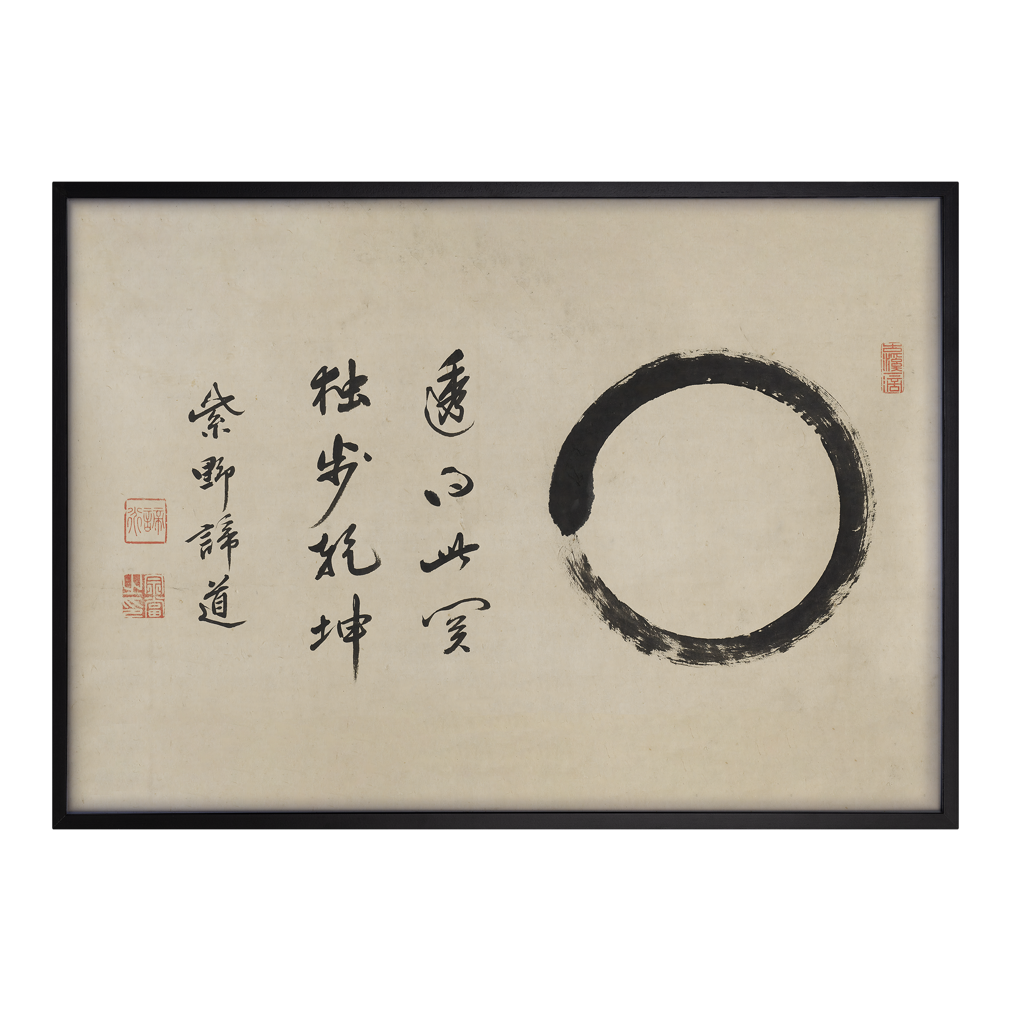 Ensō Alfredssons