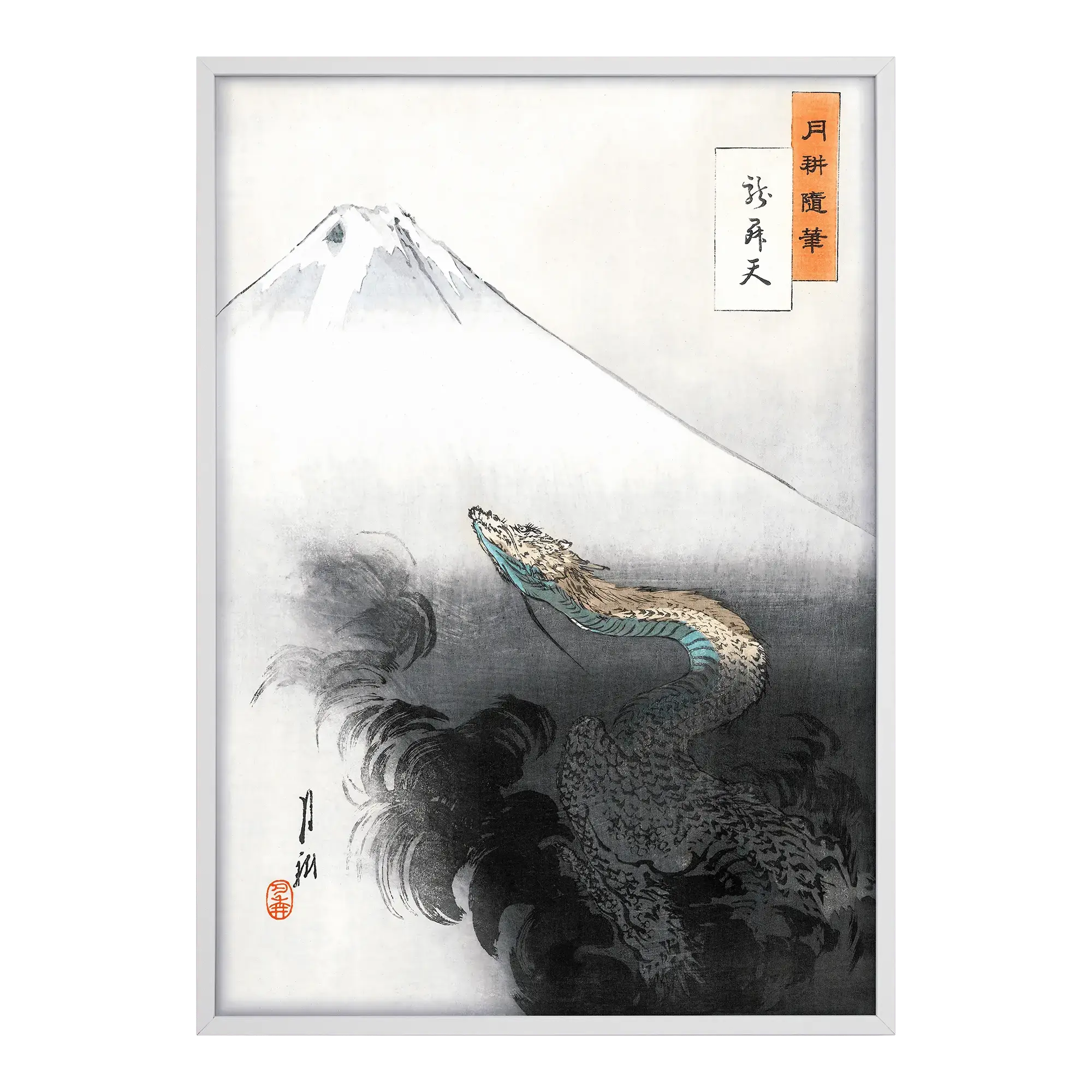 Mt. Fuji and Dragon Alfredssons