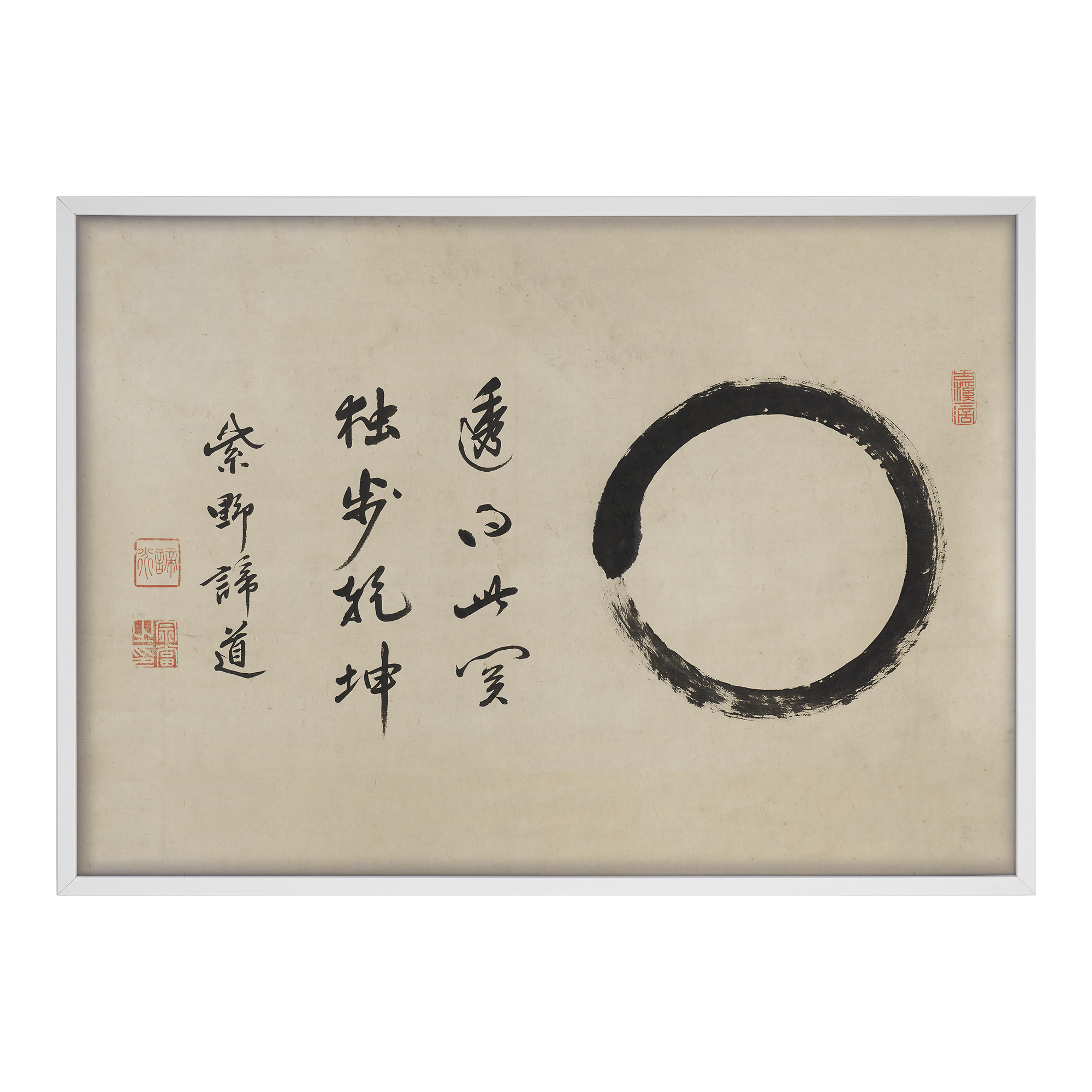 Ensō Alfredssons