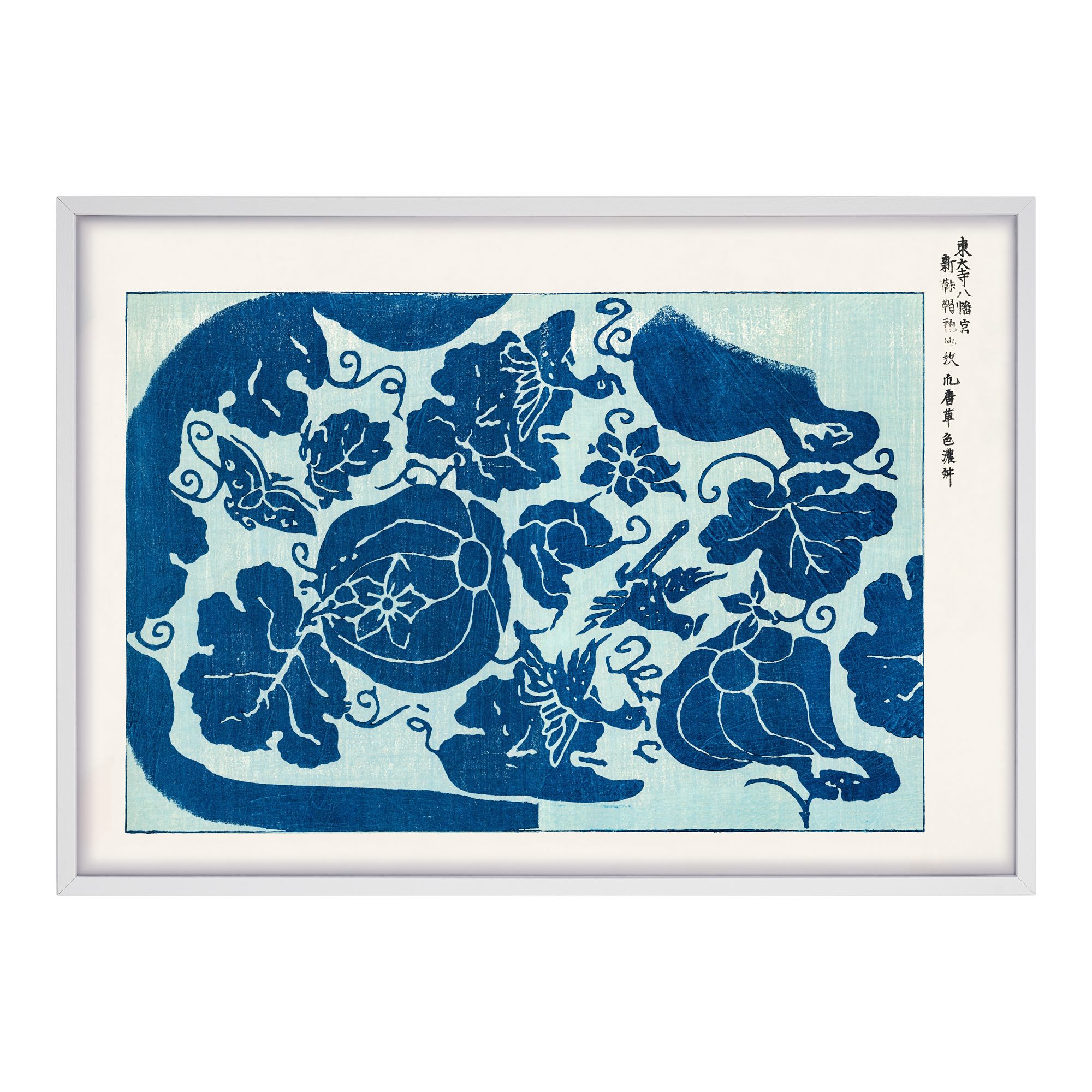 Blue Pumpkins