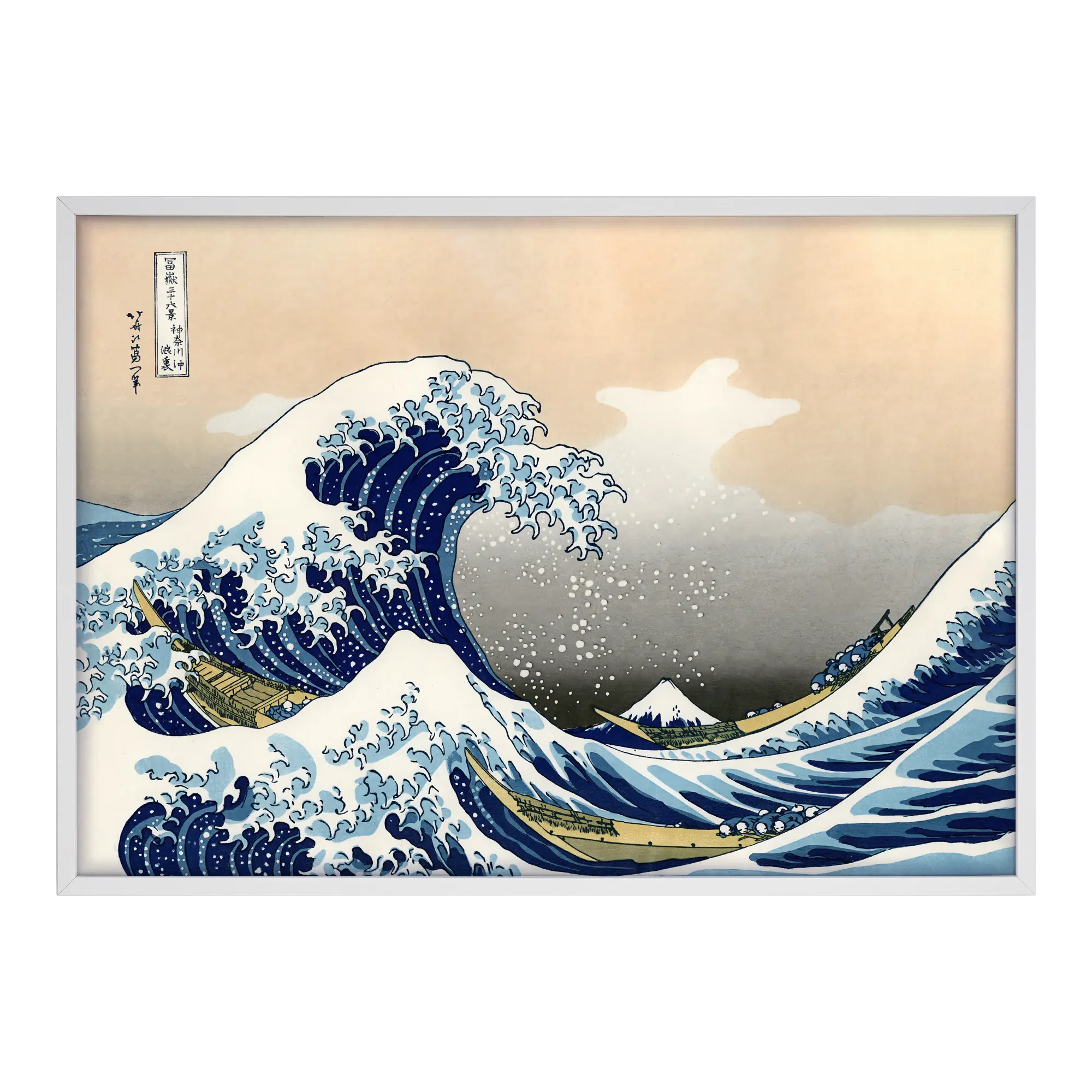 The Great Wave of Kanagawa Artelo