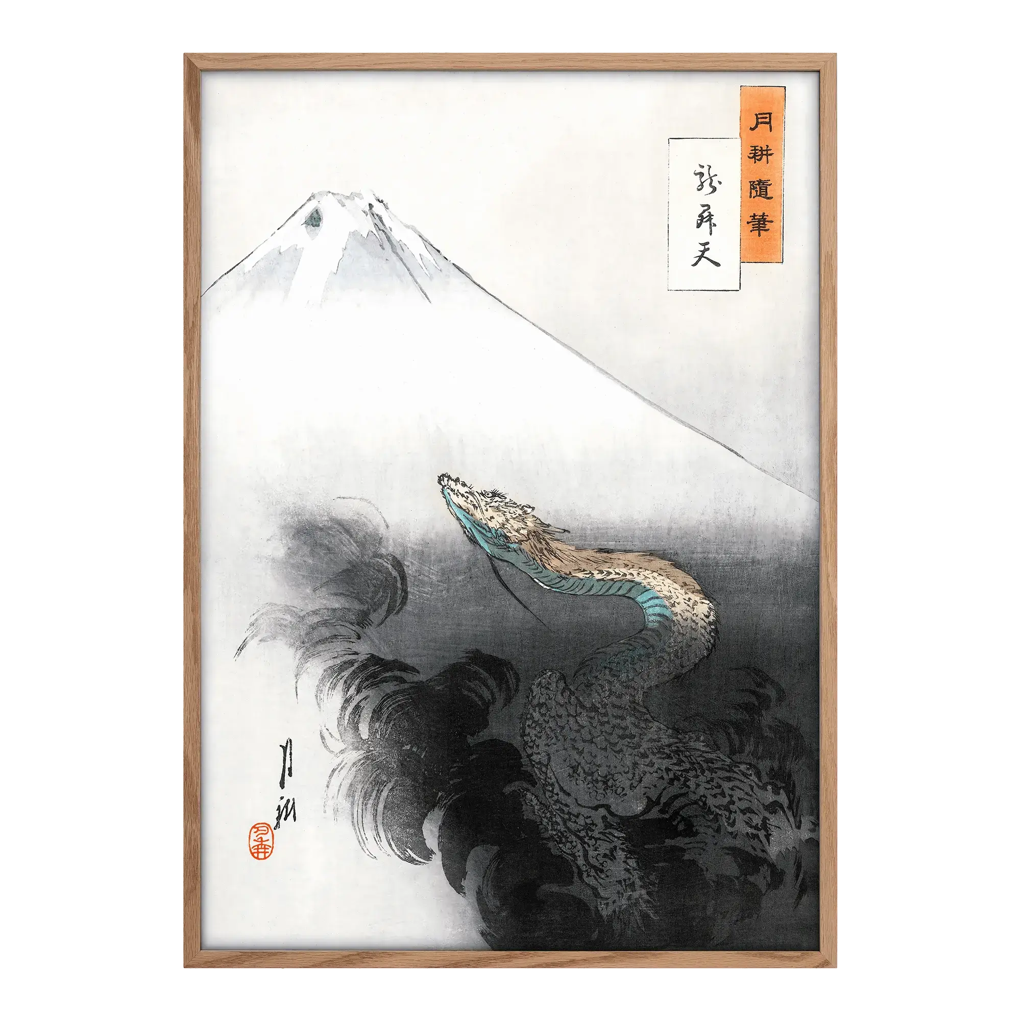 Mt. Fuji and Dragon Alfredssons