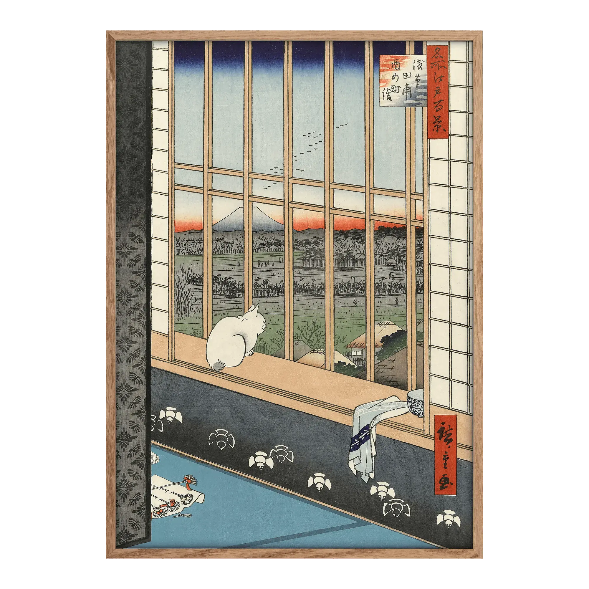 Asakusa Ricefields and Torinomachi Festival Alfredssons