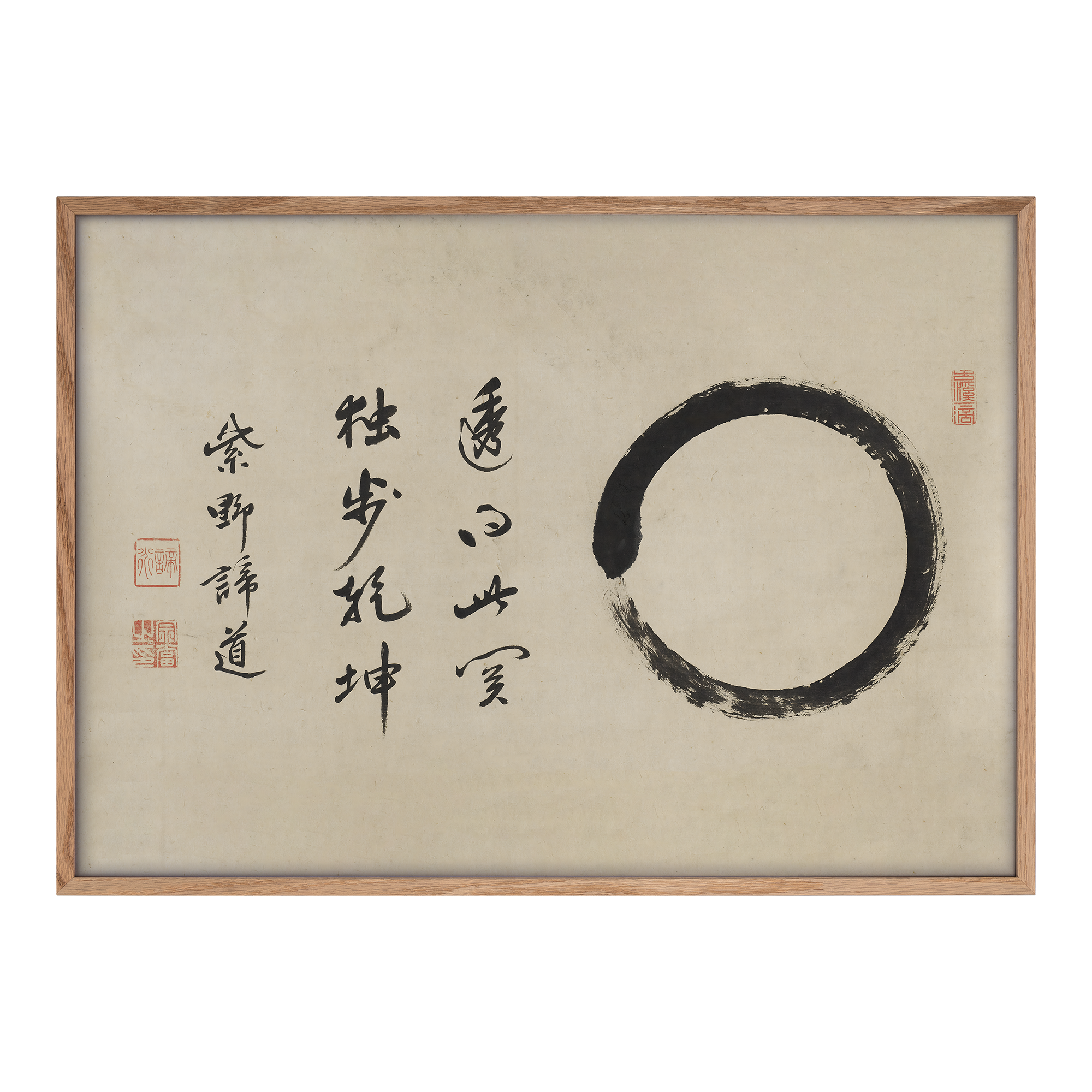 Ensō Alfredssons