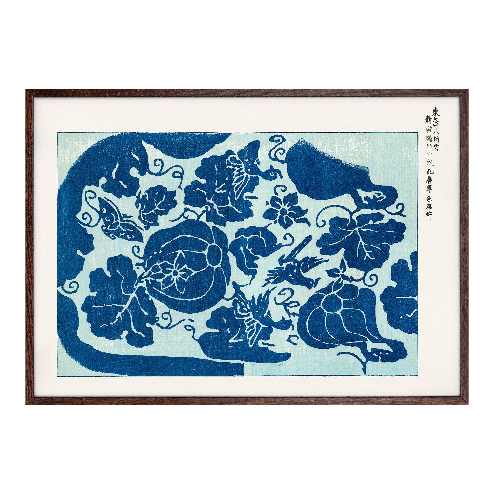 Blue Pumpkins