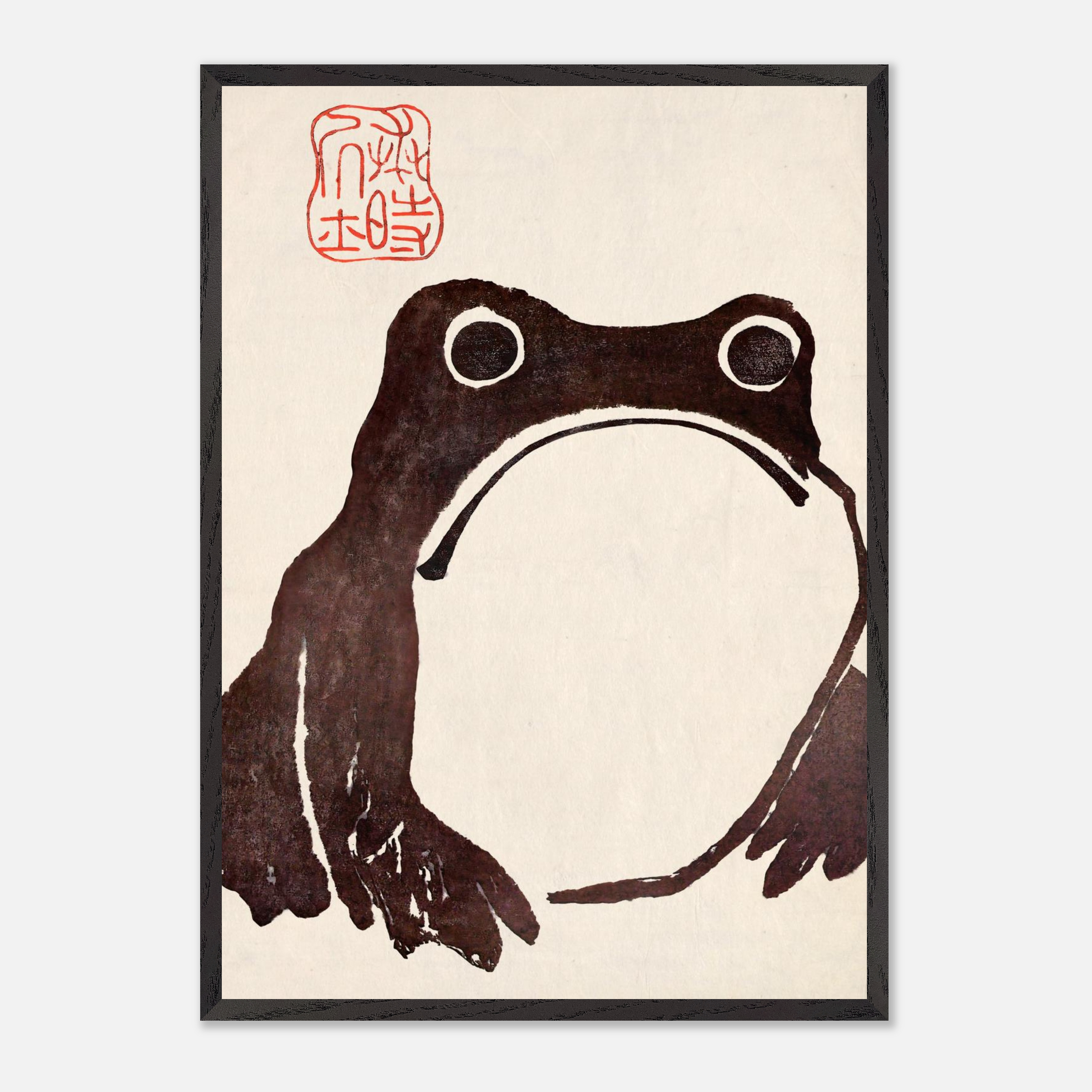 The Frog