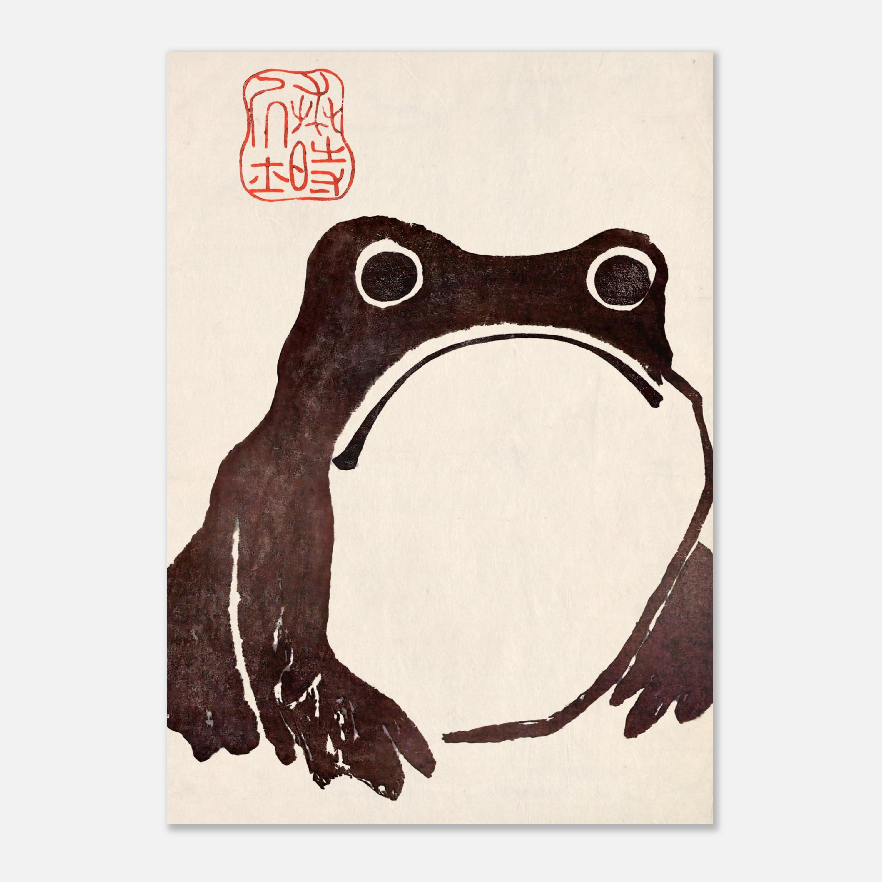 The Frog