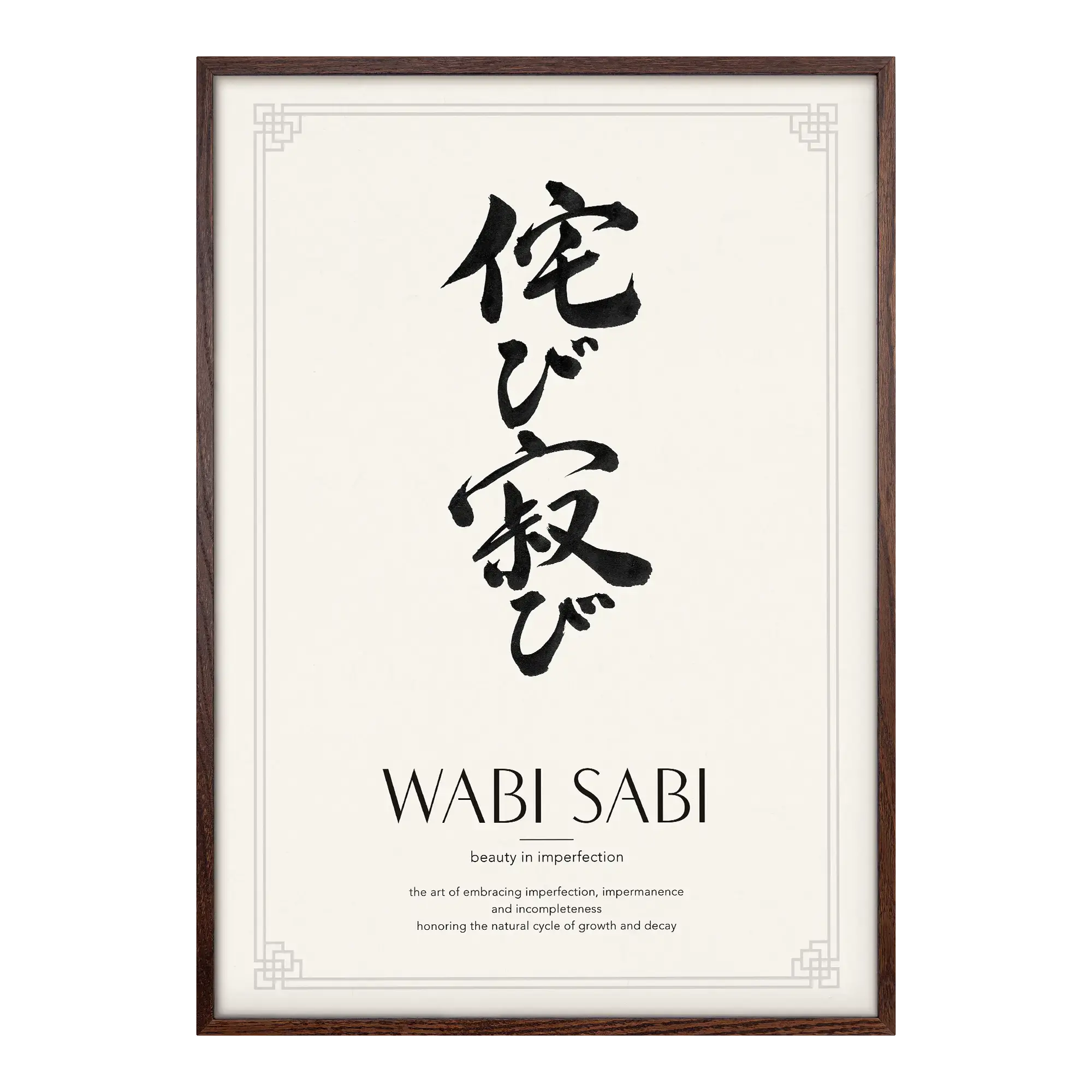 Wabi-Sabi | 侘寂 Artelo