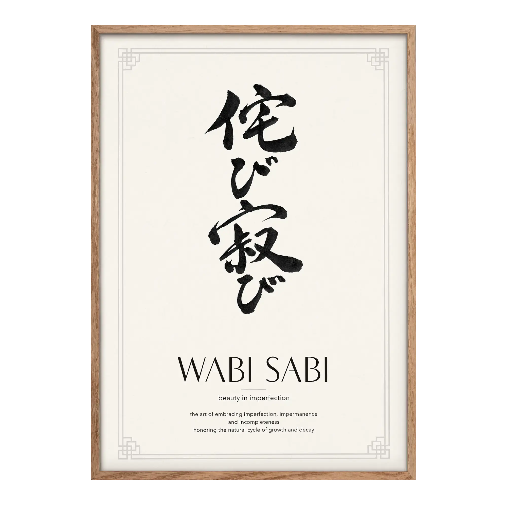 Wabi-Sabi | 侘寂 Artelo