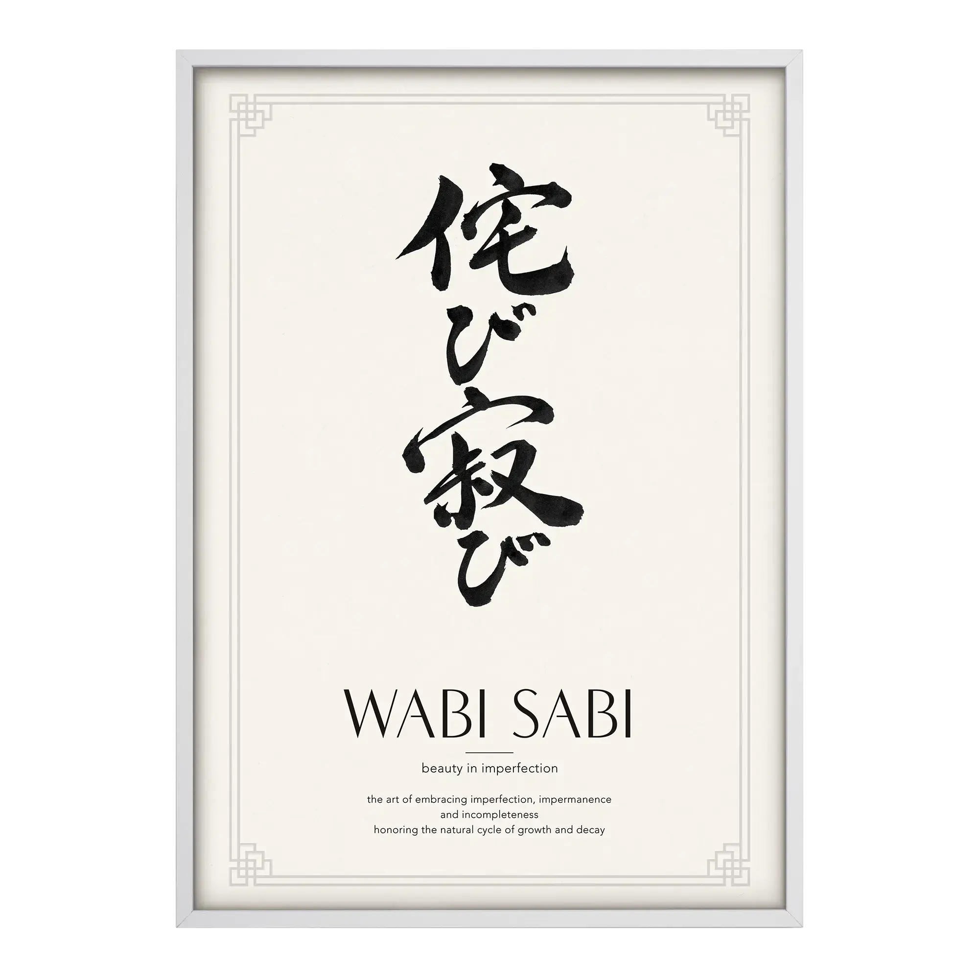 Wabi-Sabi | 侘寂 Alfredssons