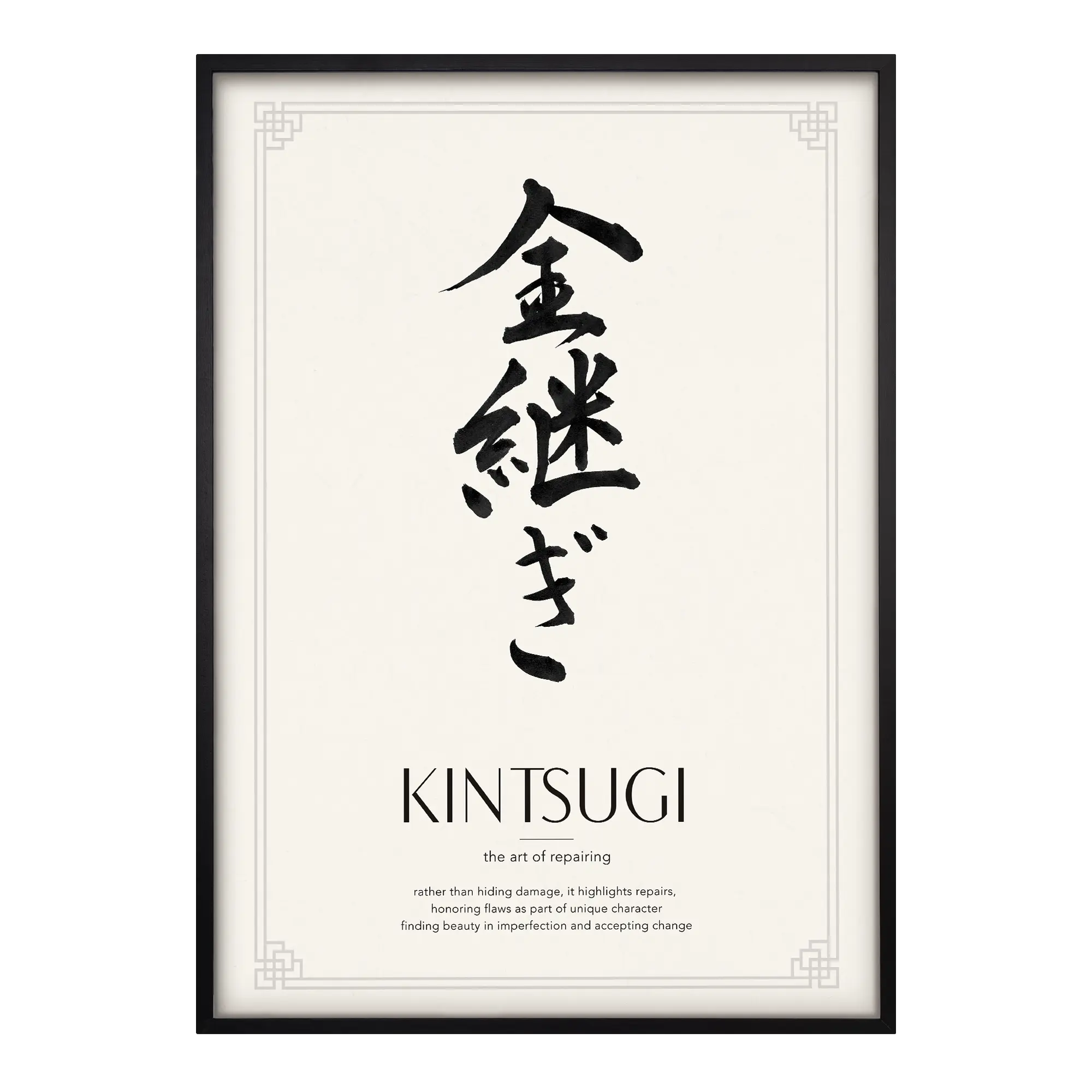 Kintsugi | 金継ぎ Artelo