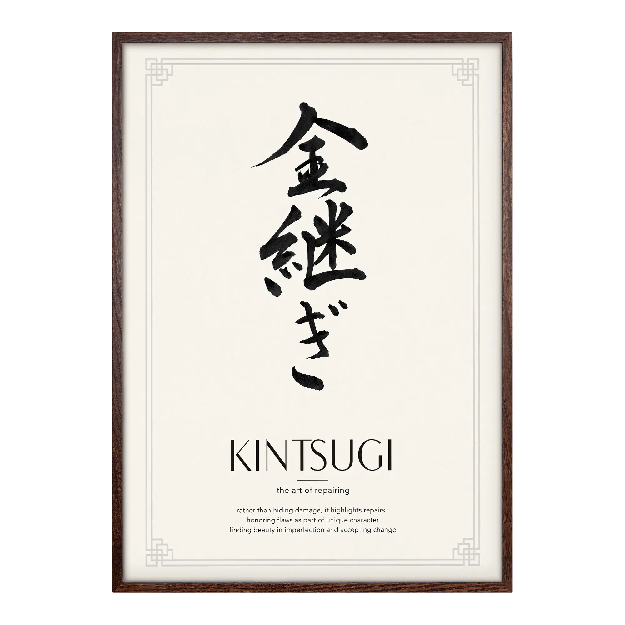 Kintsugi | 金継ぎ Artelo