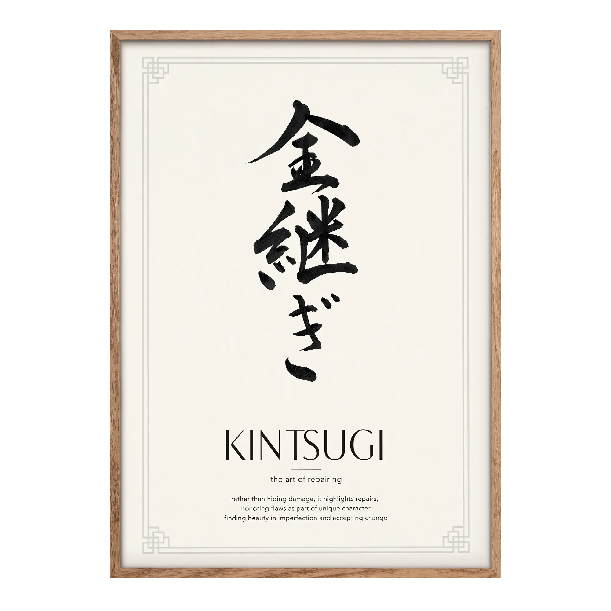 Kintsugi | 金継ぎ Artelo