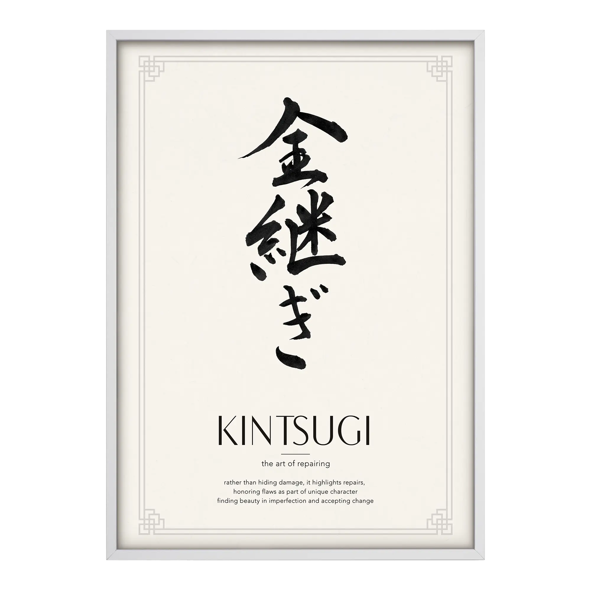Kintsugi | 金継ぎ Artelo