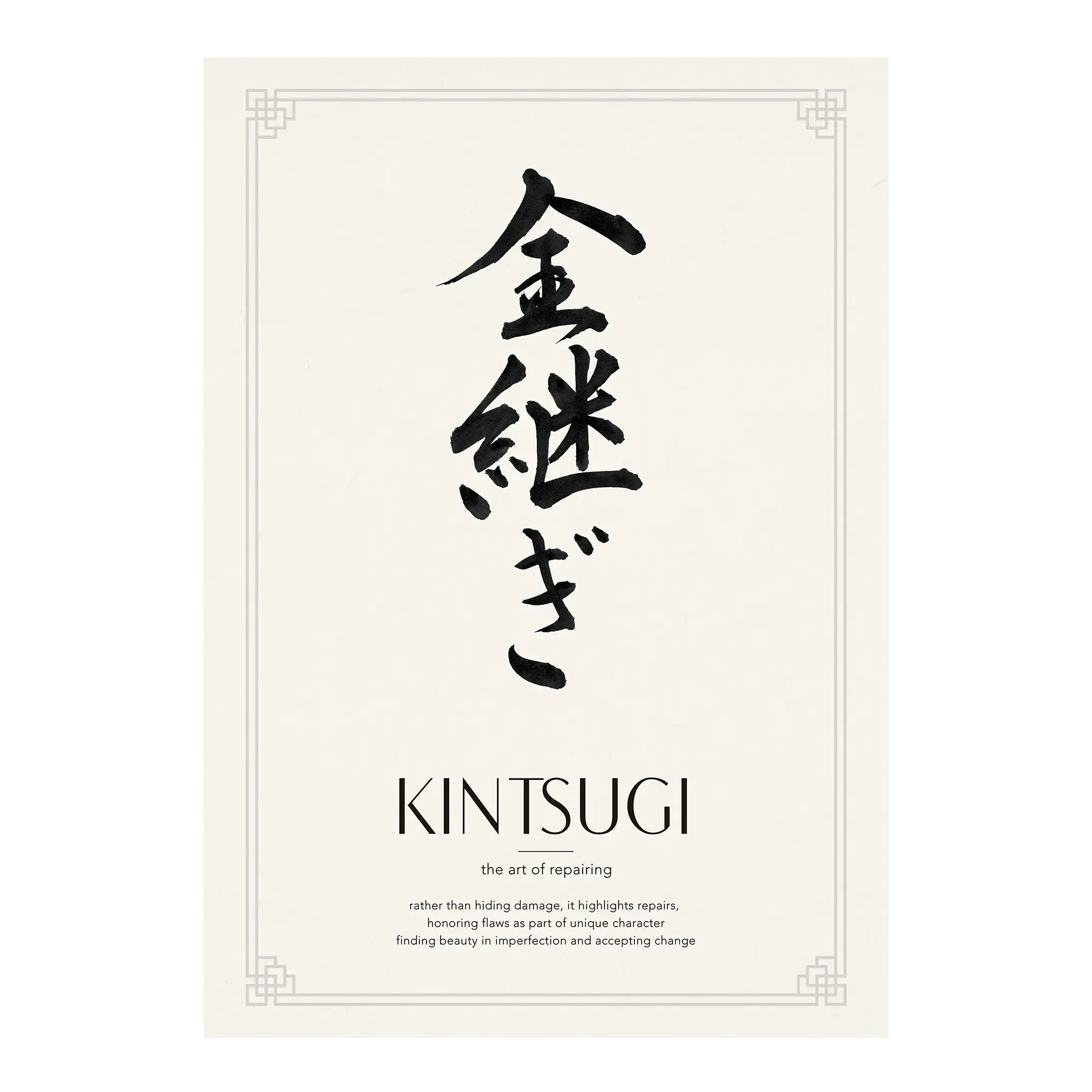 Kintsugi | 金継ぎ Artelo