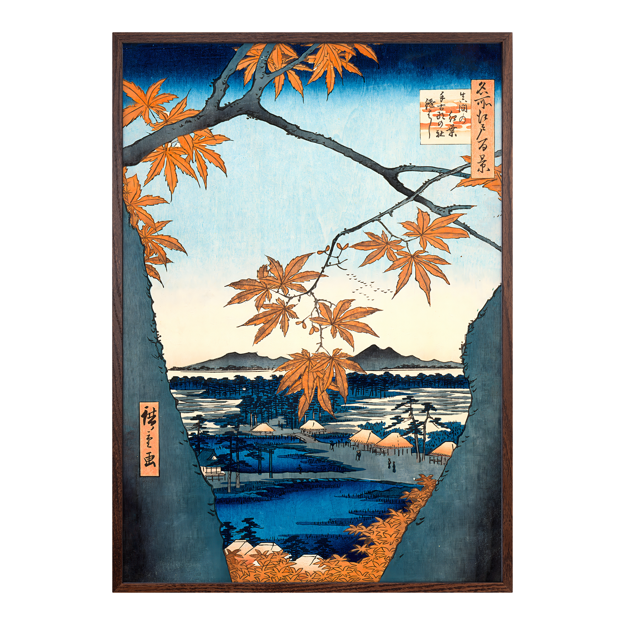 Maple Trees at Mama Alfredssons