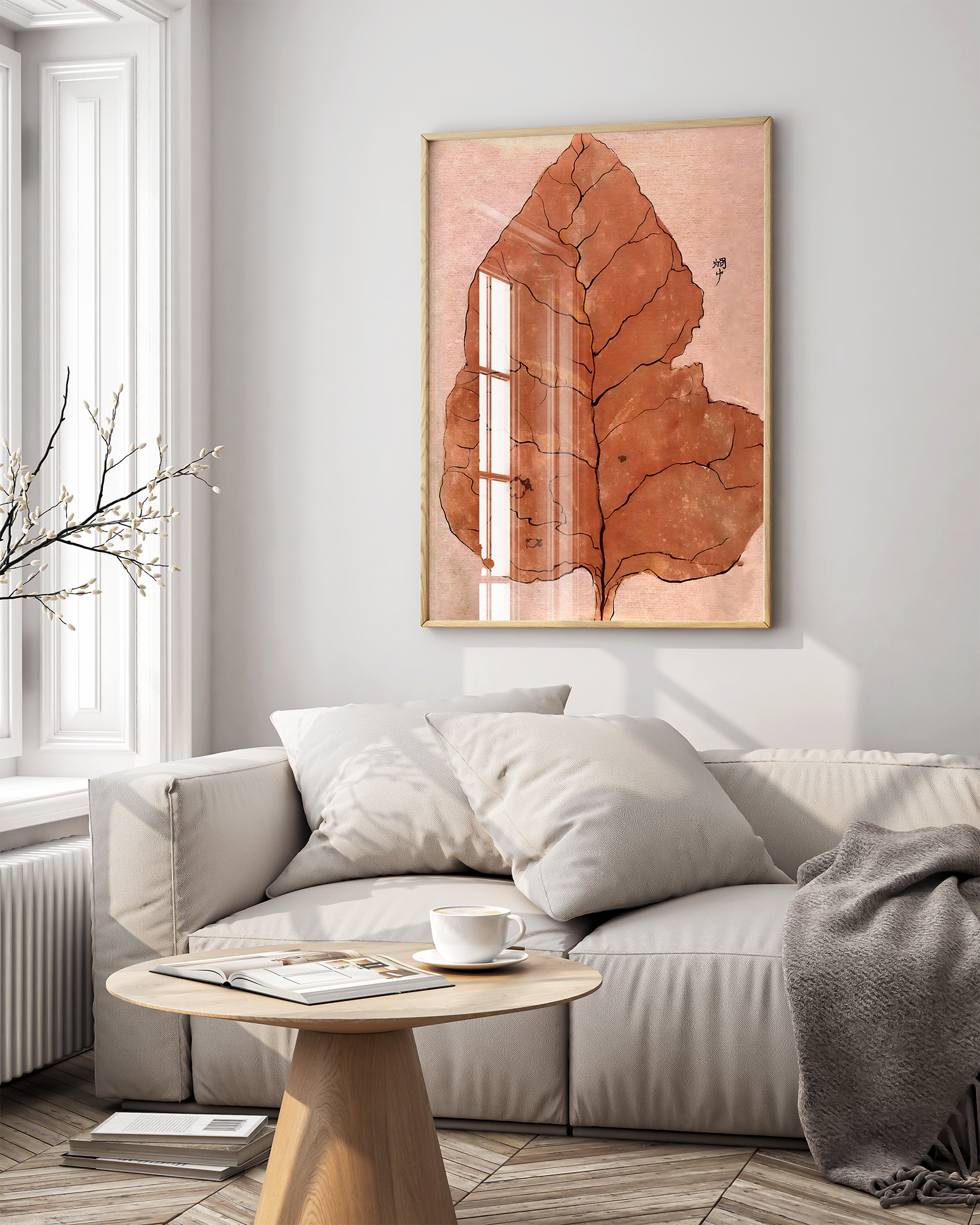 Large Fall Leaf Artelo