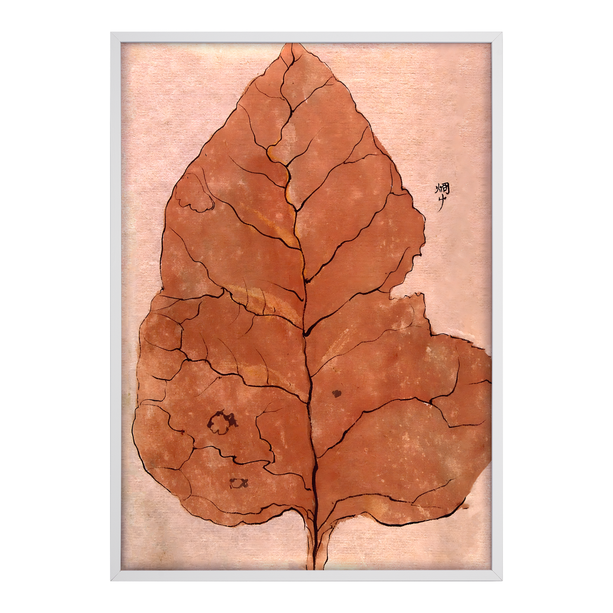 Large Fall Leaf Artelo