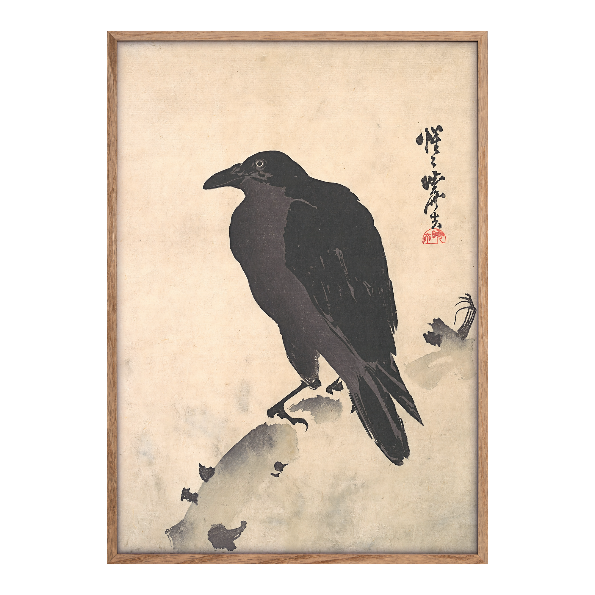 Crow Resting on Wood Trunk Alfredssons